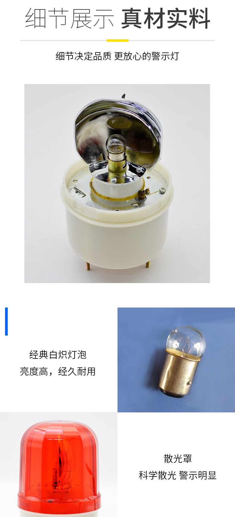 LTE-1101K_10.jpg