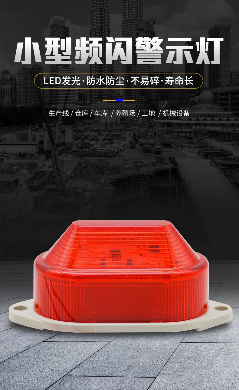 LTE-5051_01.jpg