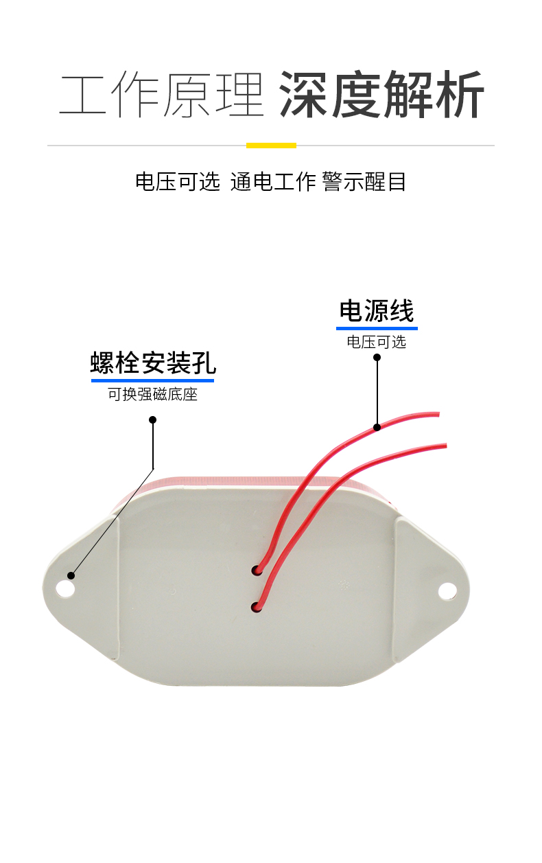 LTE-5051_07.jpg