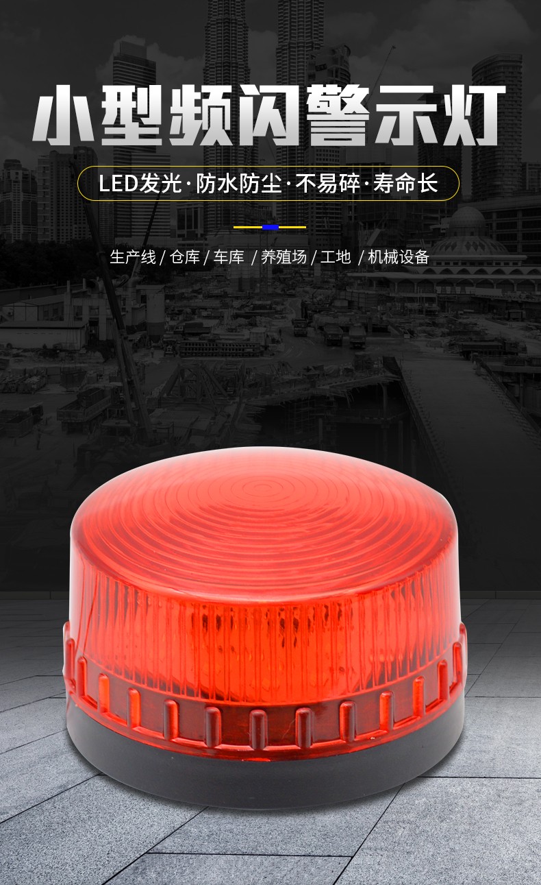 LTE-5061_01.jpg