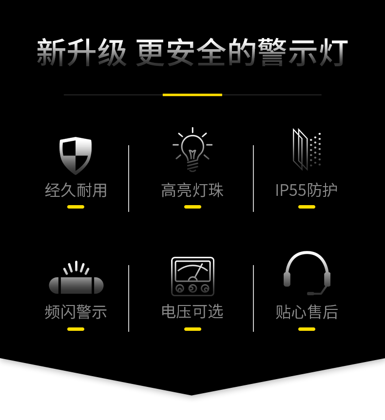 LTE-5061_02.jpg