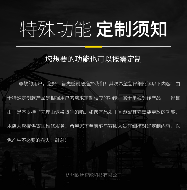 LTE-5061_13.jpg