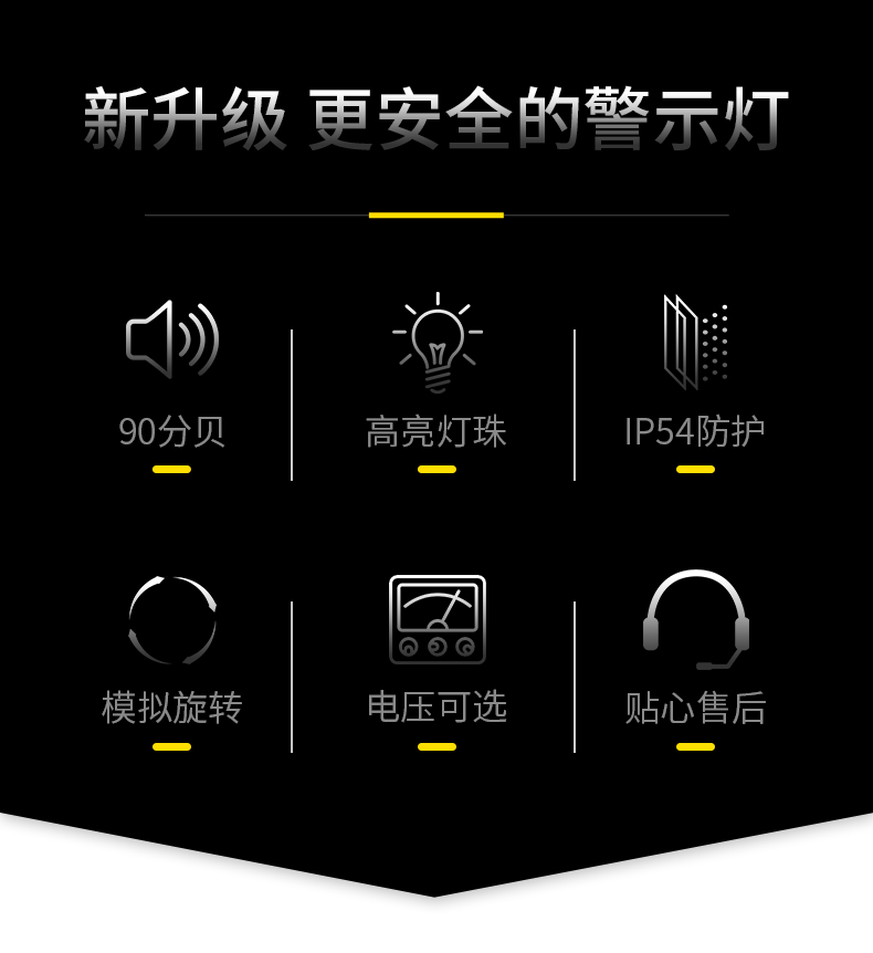 LTE-5101J_02.jpg