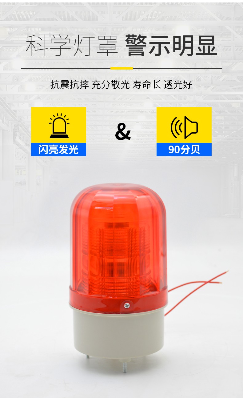 LTE-5101J_05.jpg