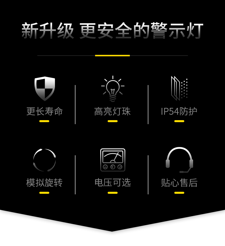 LTE-5101_02.jpg