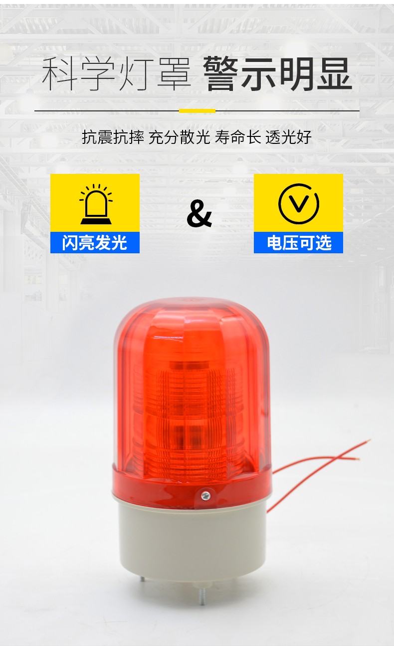 LTE-5101_05.jpg
