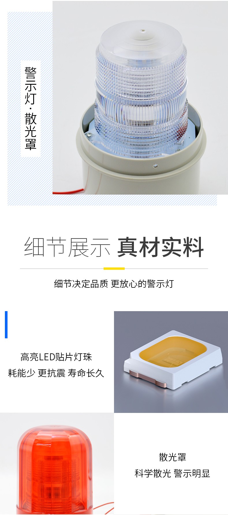 LTE-5101_10.jpg