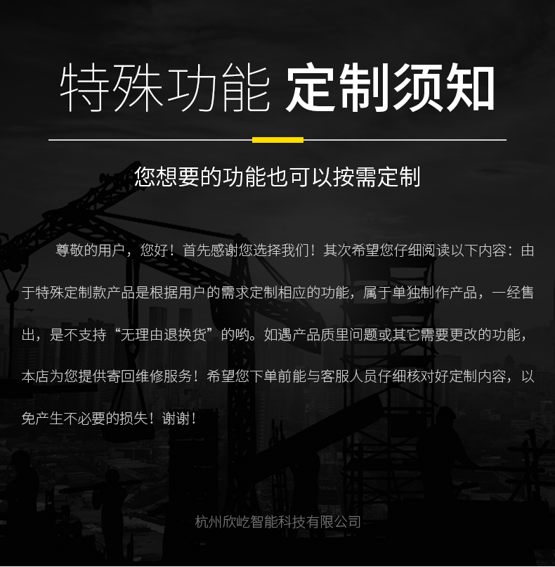 LTE-5101_13.jpg