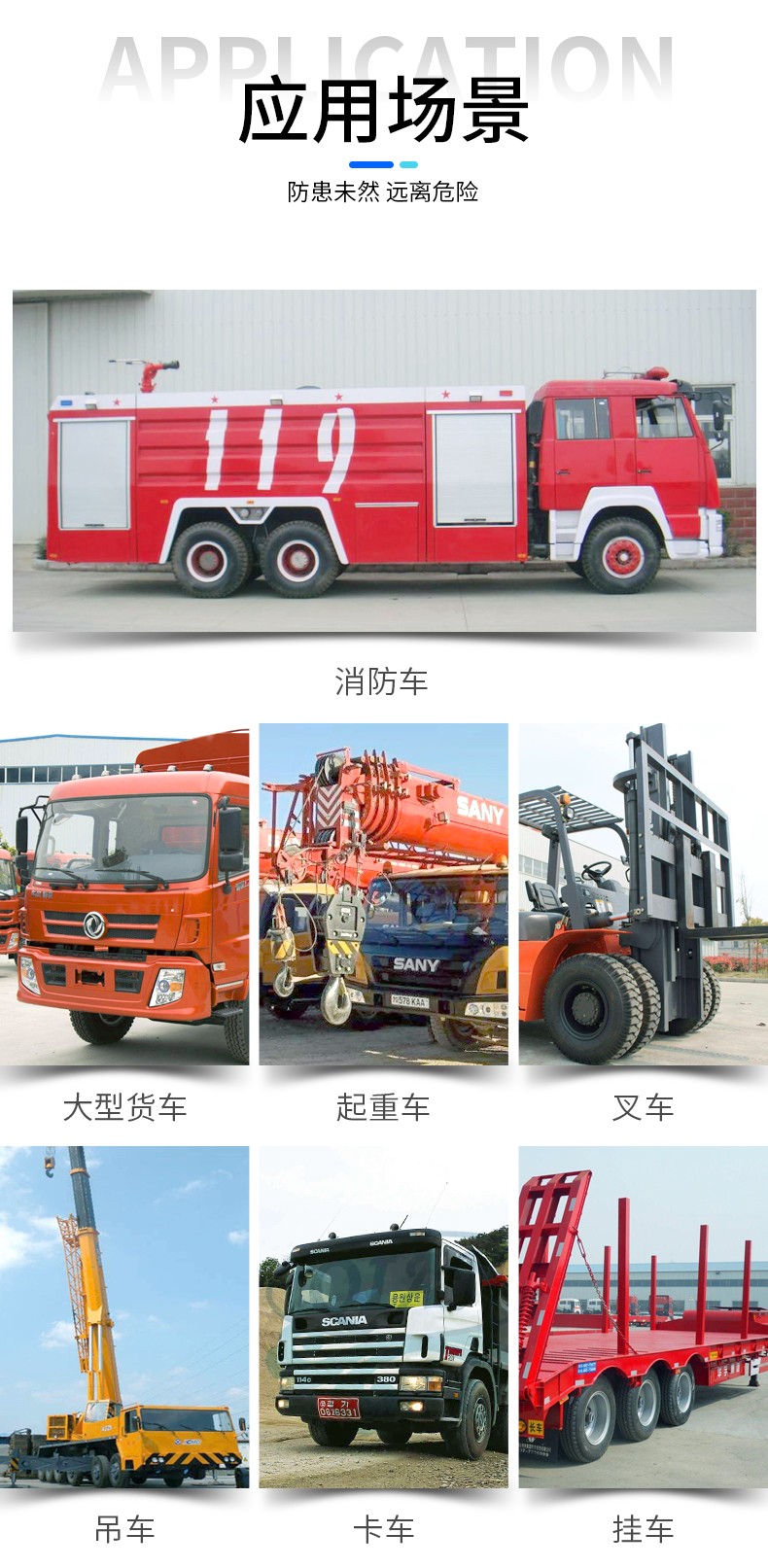 XYSG-S03DYQ_02.jpg