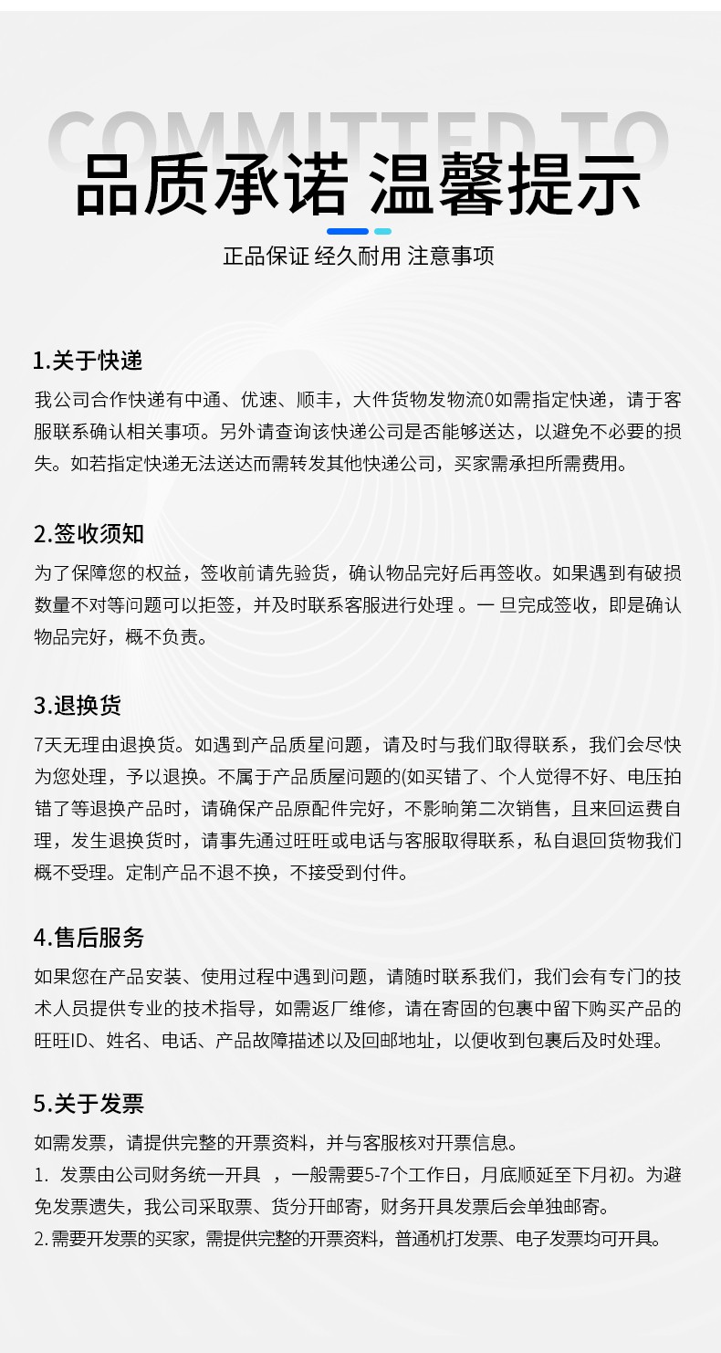 XYSG-S03DYQ_15.jpg