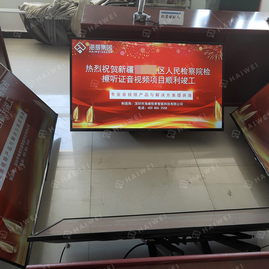΢��ͼƬ_20230727133147.jpg