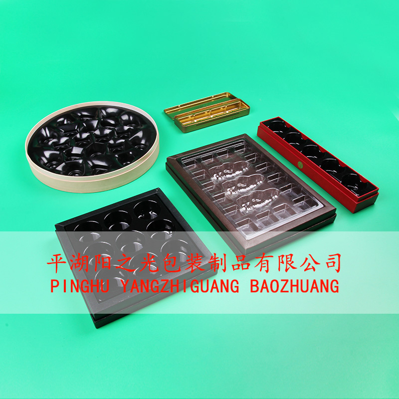 Chocolate plastic blister insert tray pacakaging