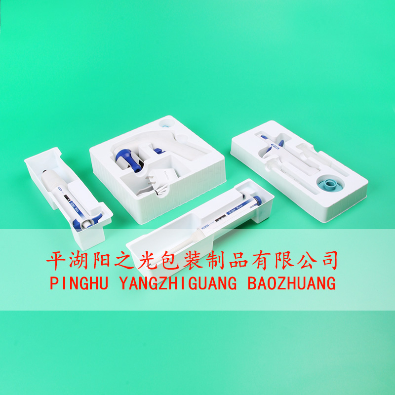 medical device packaging tray, pipettor blister packaging tray