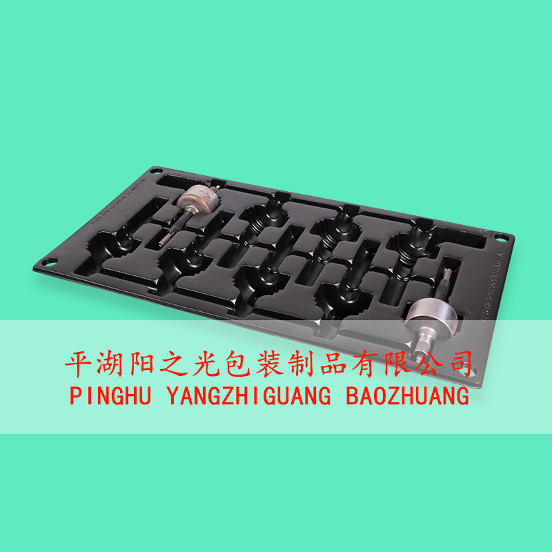 Washing machine impeller tray,thick gauge thermoforming transport tray manufacturer from China