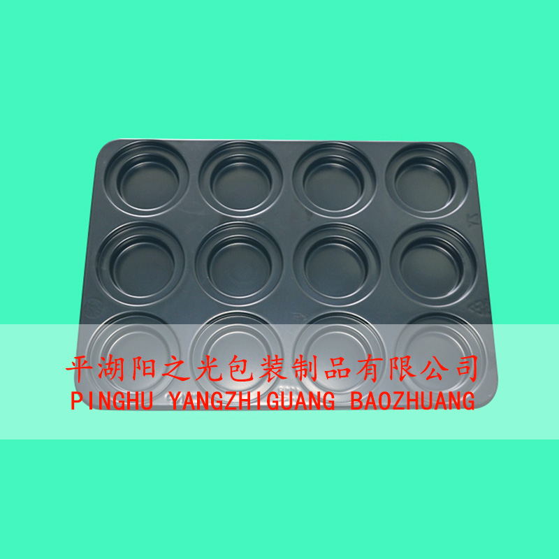 Cylinder liner plastic shipping tray, thermoforming manufacturer china
