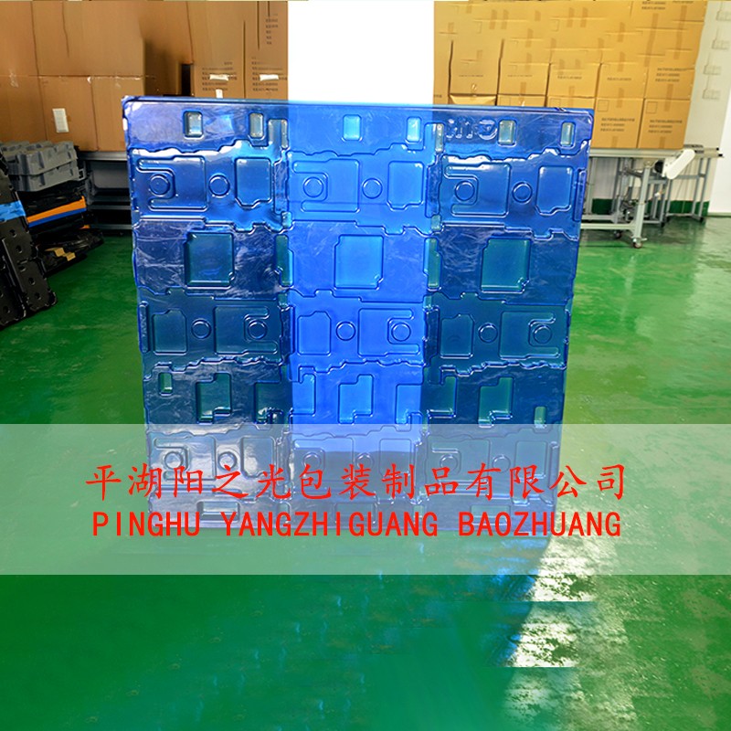 Large thick plastic processing