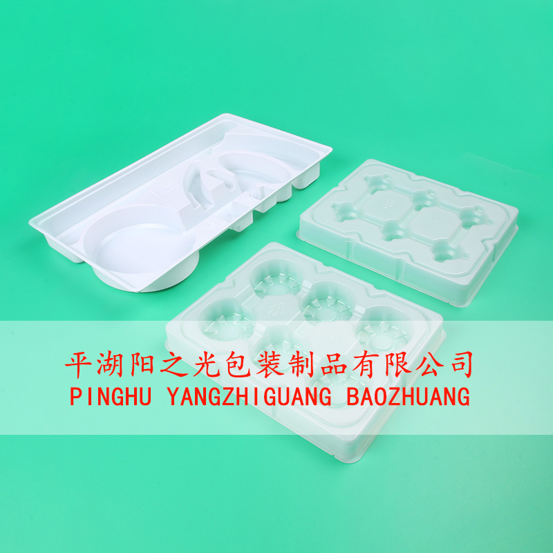 Blister packaging for medical instruments
