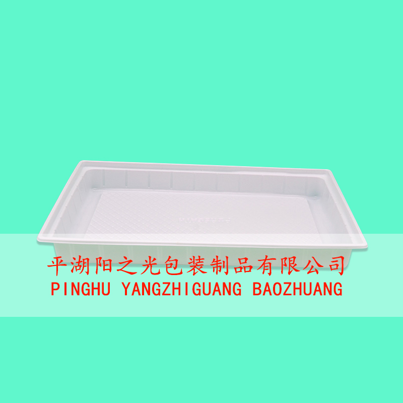 ҽ