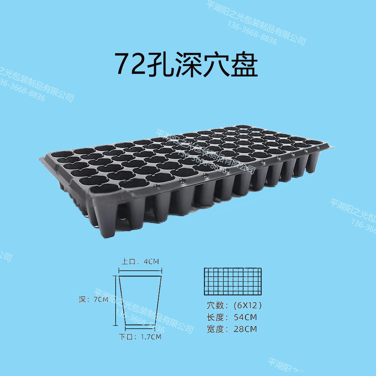 72Ѩ1.1.jpg