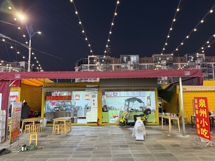 1765850029851122.jpg 58855a0c-cdae-4ebd-bc71-946cf39e3bcd.jpg