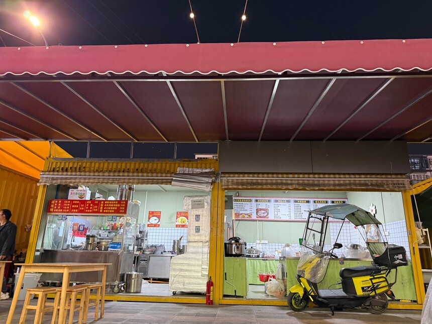 1765850044204532.jpg e1743b6e-c529-4402-9f7b-09158bffaafe.jpg