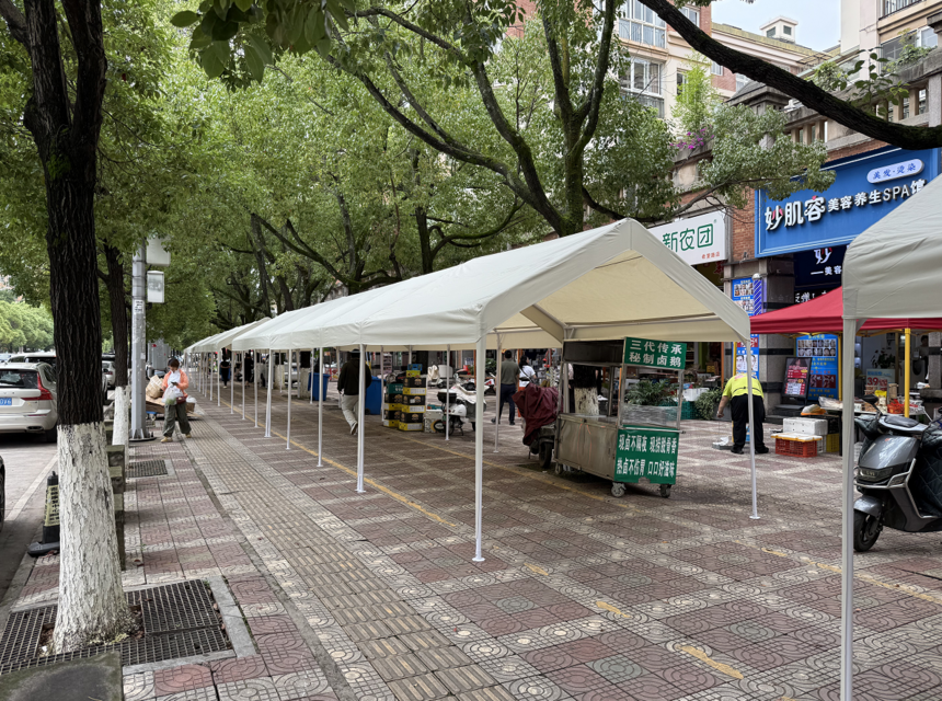 ��ҵ΢�Ž�ͼ_20260727155313.png