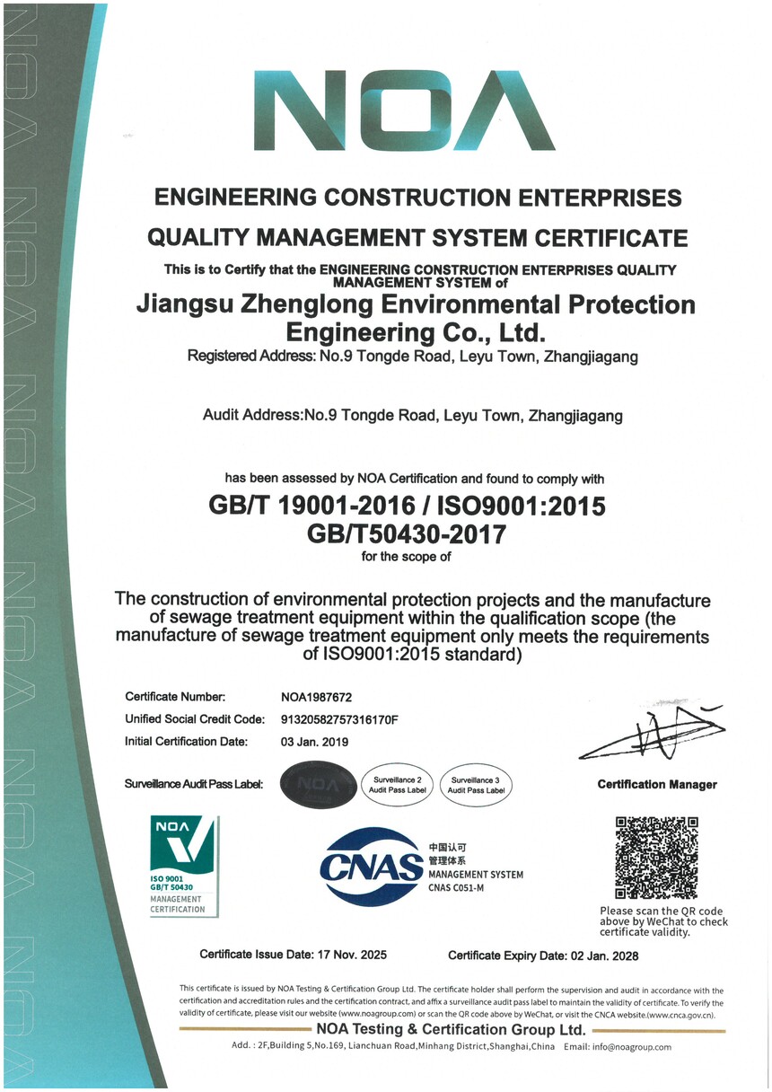 S22C-725111814041.jpg