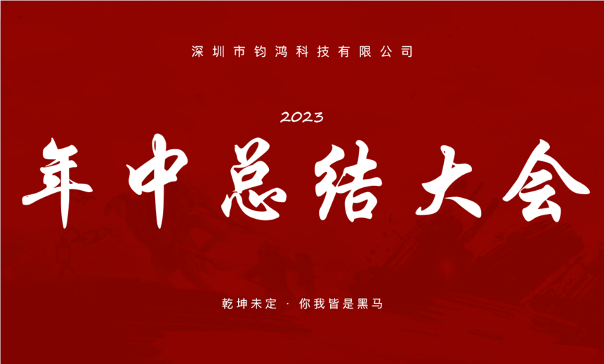 ΢ňDƬ_20230714163047.png