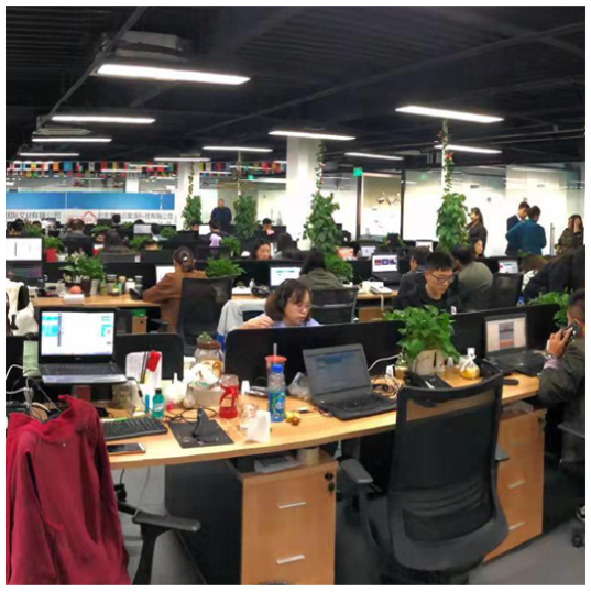 武汉网络推广公司众诚鑫团队