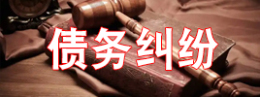 业务范围