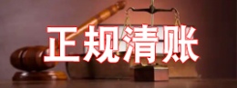 业务范围