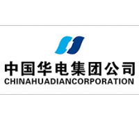 中國華電