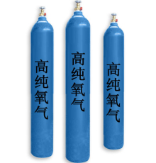 氧氣 高氧 液氧