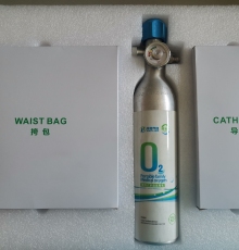 便捷式氧氣(愛淘氣)