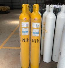 氨標準氣體