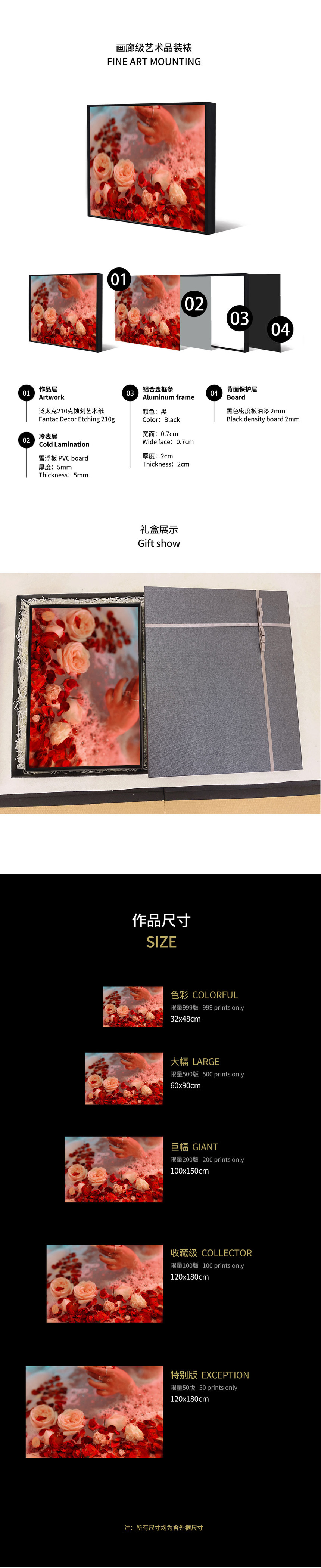 1621076904675414.jpg imagine_4个影像系列-详情页_03.jpg