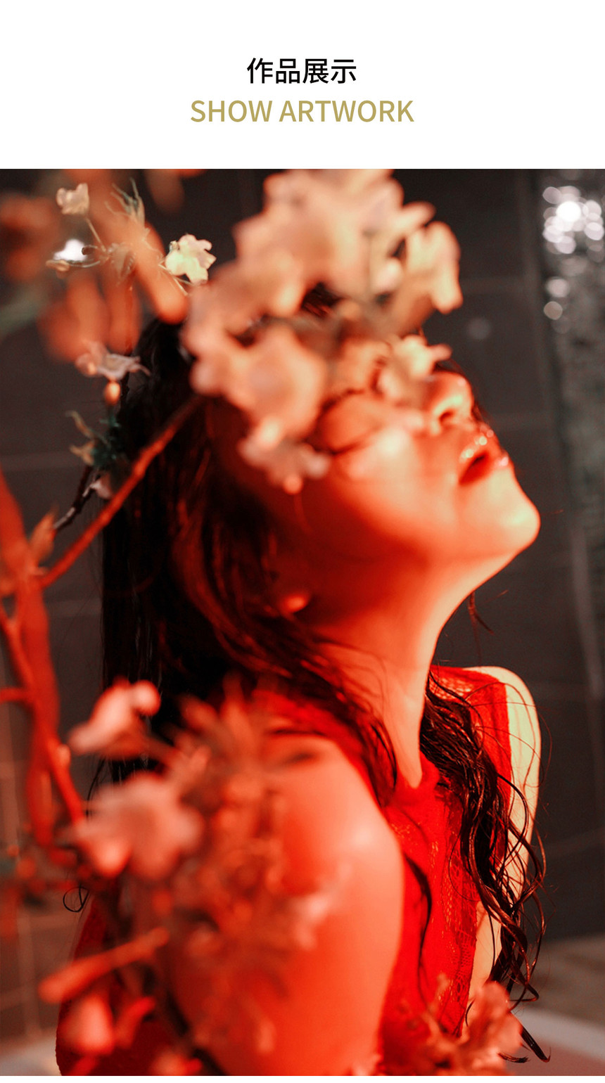 imagine_4��Ӱ��ϵ��-����ҳ_01.jpg
