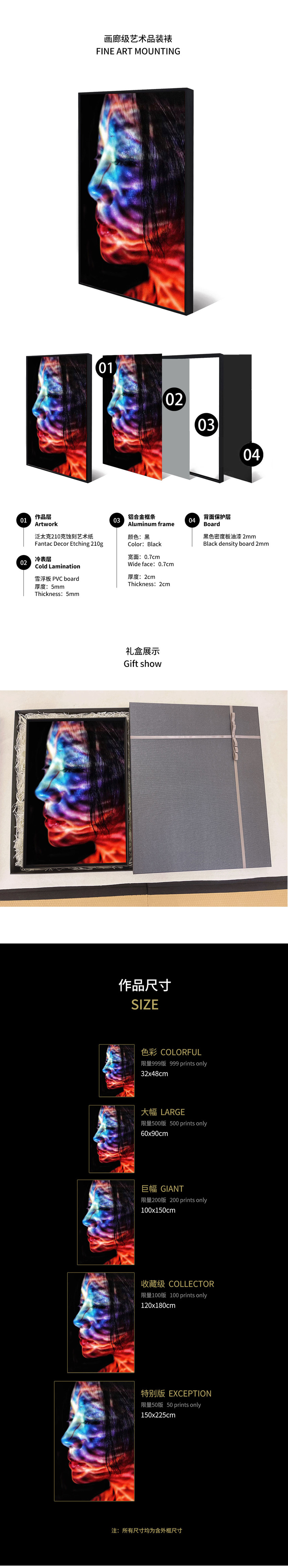 1621077890794870.jpg imagine_4个影像系列-详情页_03.jpg