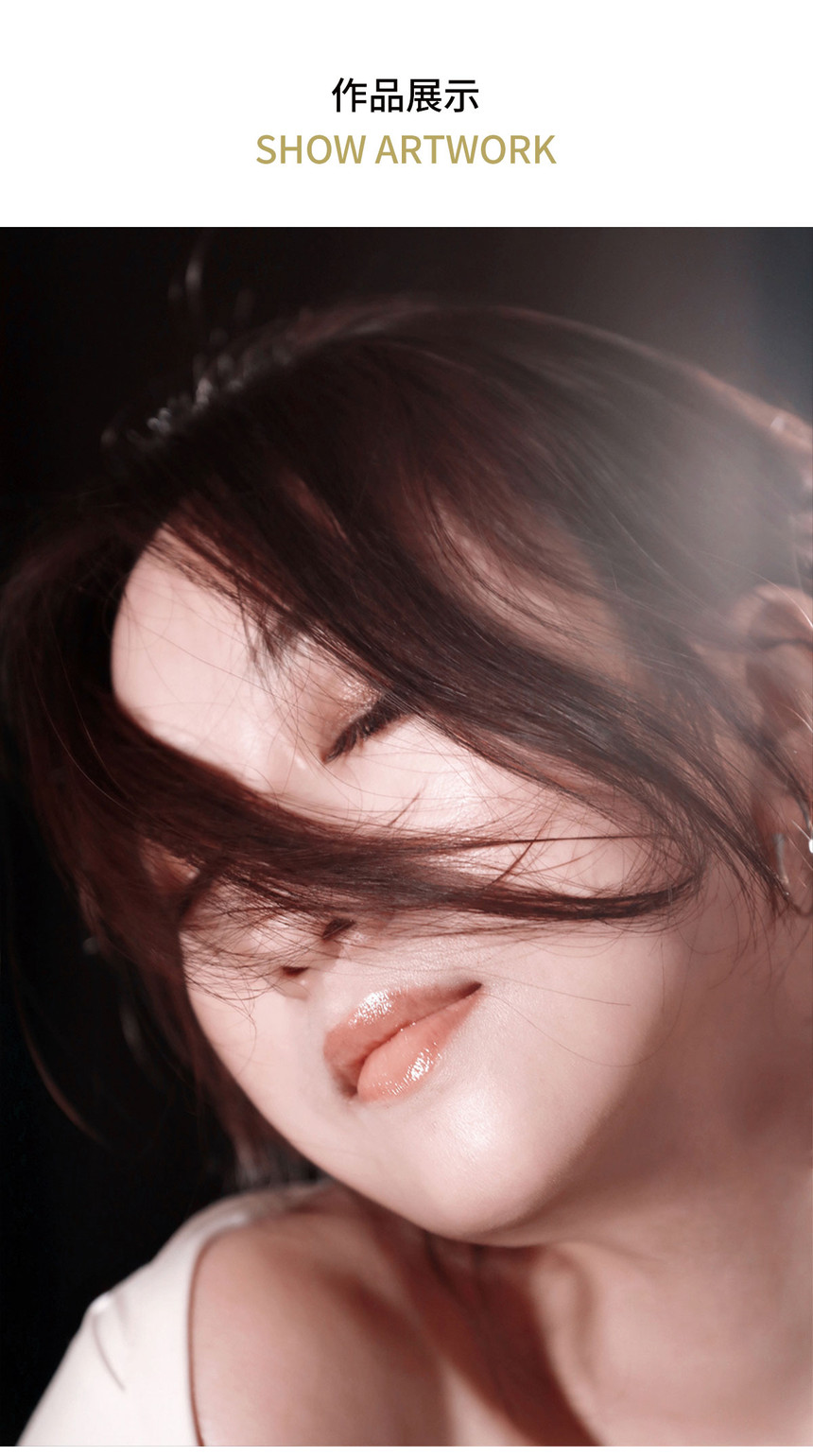 1621078120177936.jpg imagine_4个影像系列-详情页_01.jpg