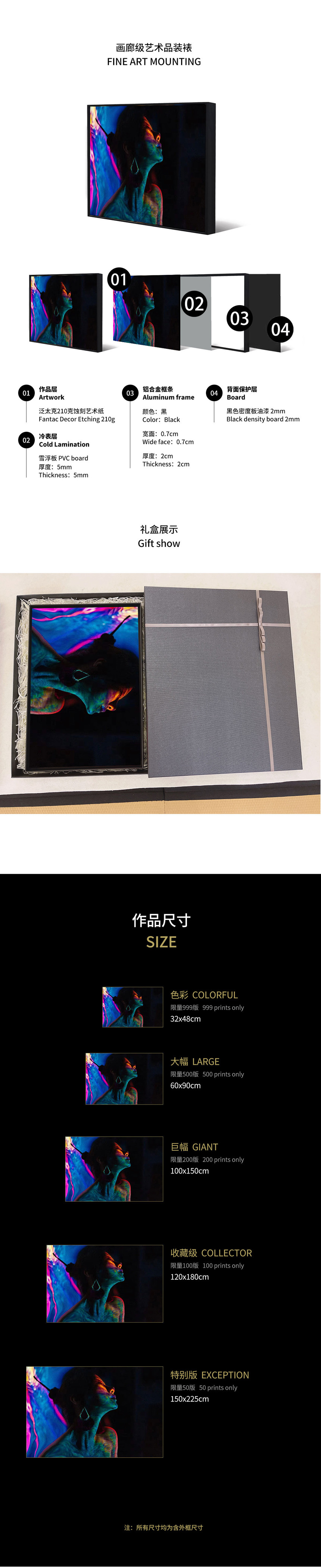 1621078971283743.jpg imagine_4个影像系列-详情页_03.jpg