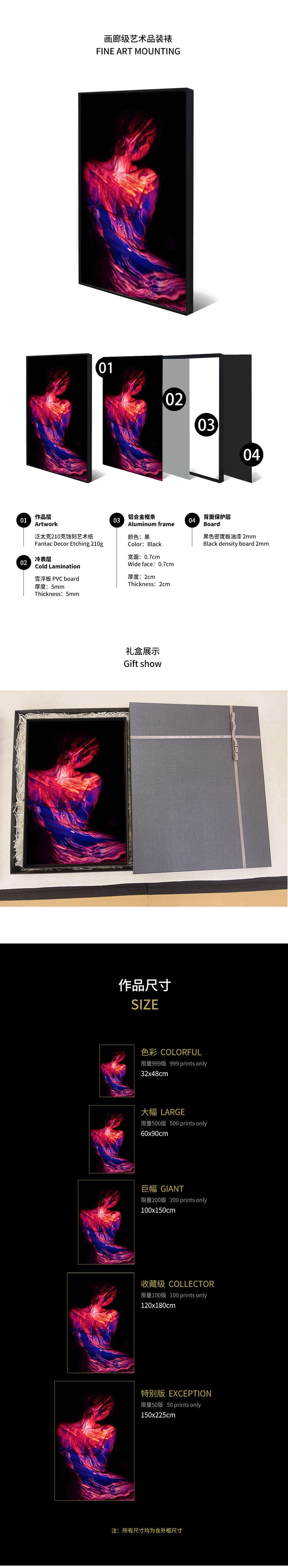 1621079067518613.jpg imagine_4个影像系列-详情页_03.jpg