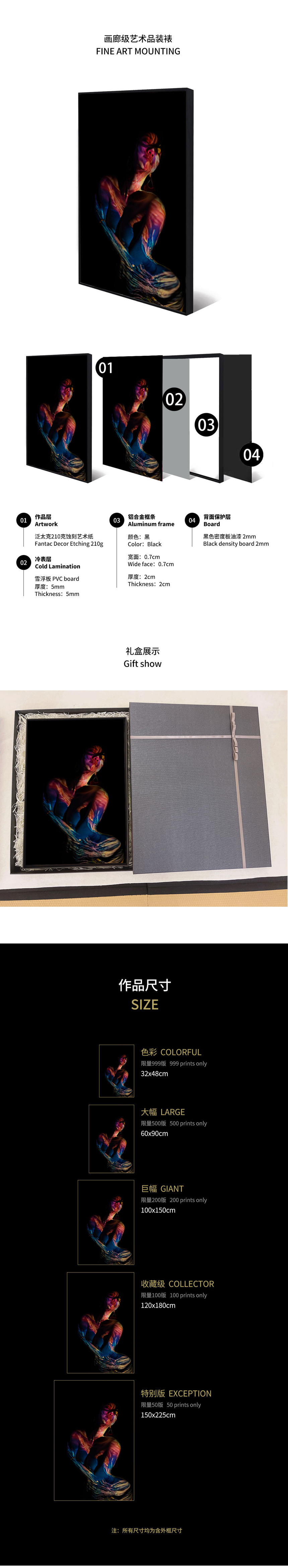 1621241223556340.jpg imagine_4个影像系列-详情页_03.jpg