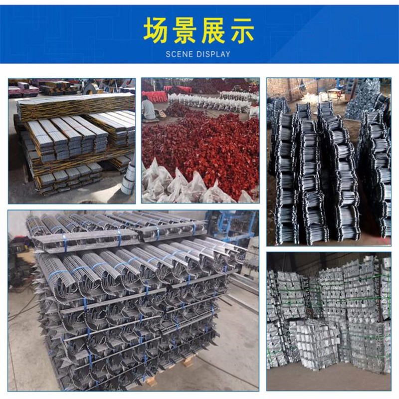 帅金公司马镫筋规格现货.jpg 帅金公司马镫筋规格现货.jpg