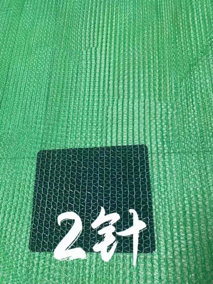 裸土覆蓋綠網(wǎng),工地蓋土防塵網(wǎng),裸土覆蓋防塵網(wǎng)規(guī)格.jpg
