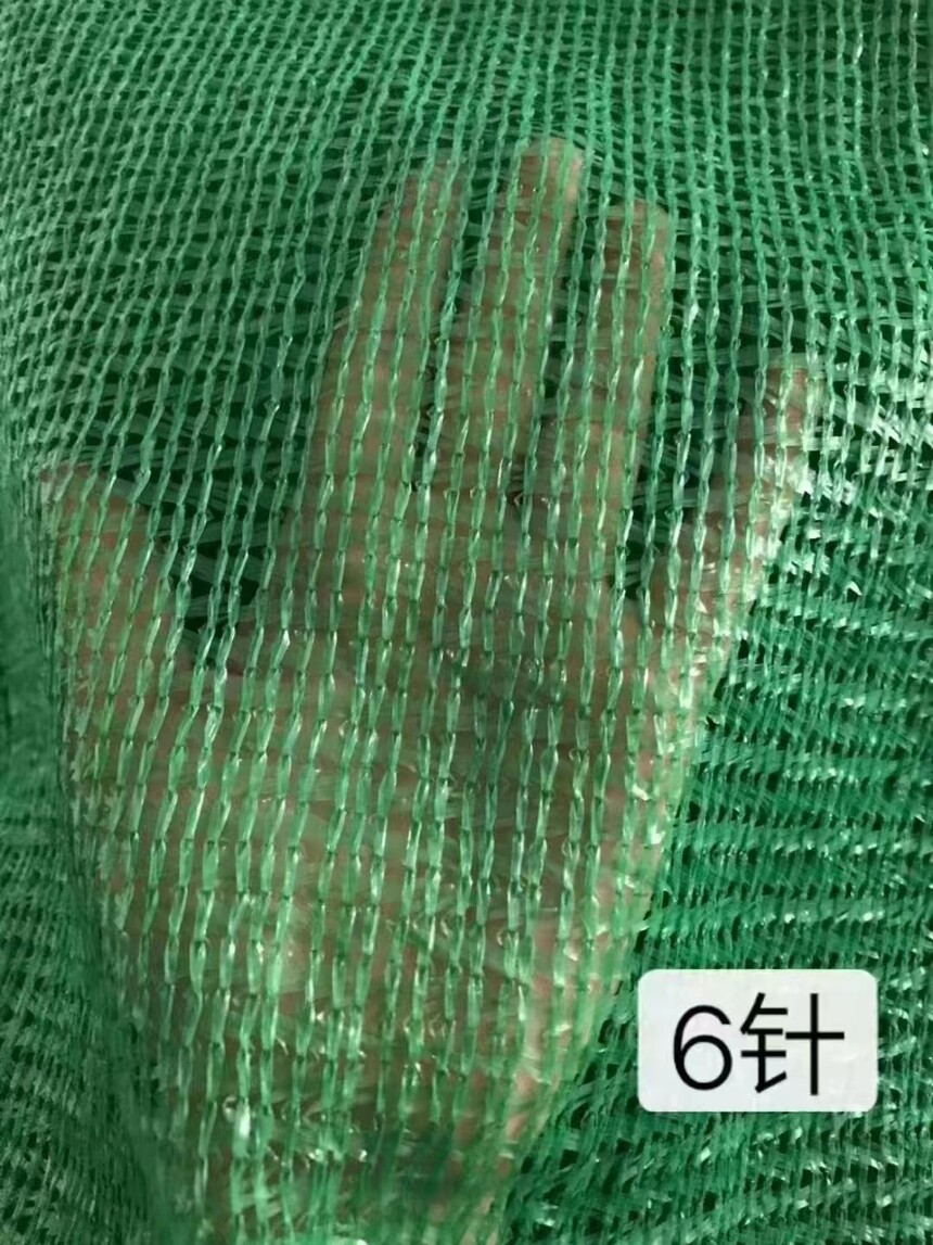 裸土覆蓋綠網(wǎng),工地蓋土防塵網(wǎng),裸土覆蓋防塵網(wǎng)規(guī)格.jpg