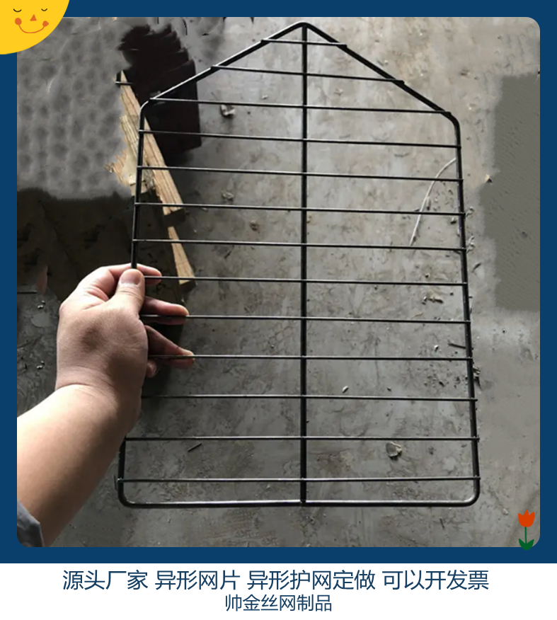 ܇䓽zW(wng),푾W(wng),L(fng)ȽپW(wng),ɢW(wng)Ƭ,304Po(h)W(wng)Ƭ.png