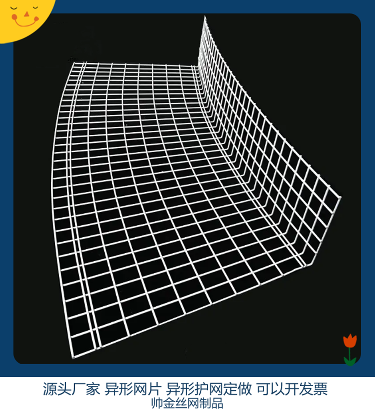 ܇䓽zW(wng),푾W(wng),L(fng)ȽپW(wng),ɢW(wng)Ƭ,304Po(h)W(wng)Ƭ.png