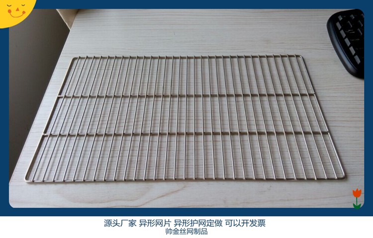 ܇䓽zW(wng),푾W(wng),L(fng)ȽپW(wng),ɢW(wng)Ƭ,304Po(h)W(wng)Ƭ.jpg