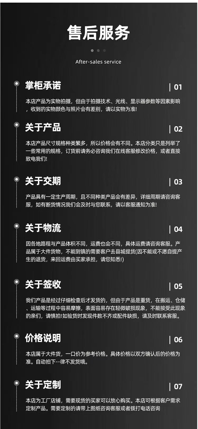 �����Χ��,�������׳���,�������,������ӹ�.jpg
