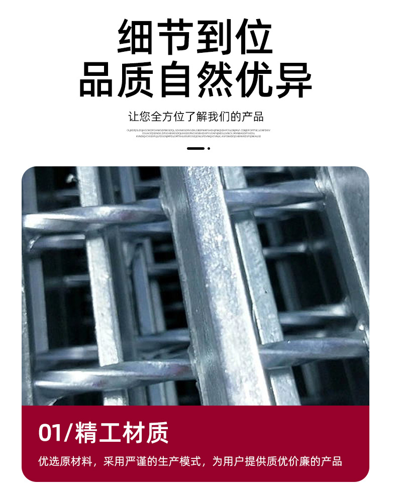 �ȶ�п�ָ�岻��������ָ�դ��ƽ̨̤�����������ߵ� �峧��.jpg